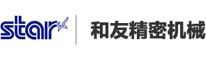 山東宏楚空調(diào)設(shè)備有限公司